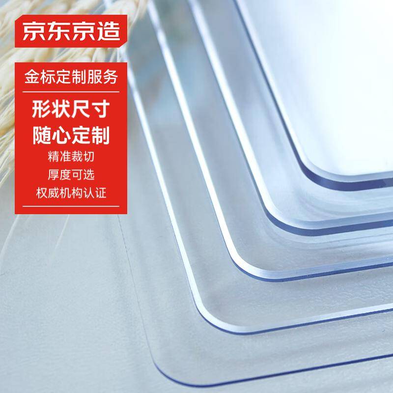 餐桌墊怎么選？TPU和硅膠大比拼<strong></p>
<p>硅膠墊</strong>！:硅膠墊